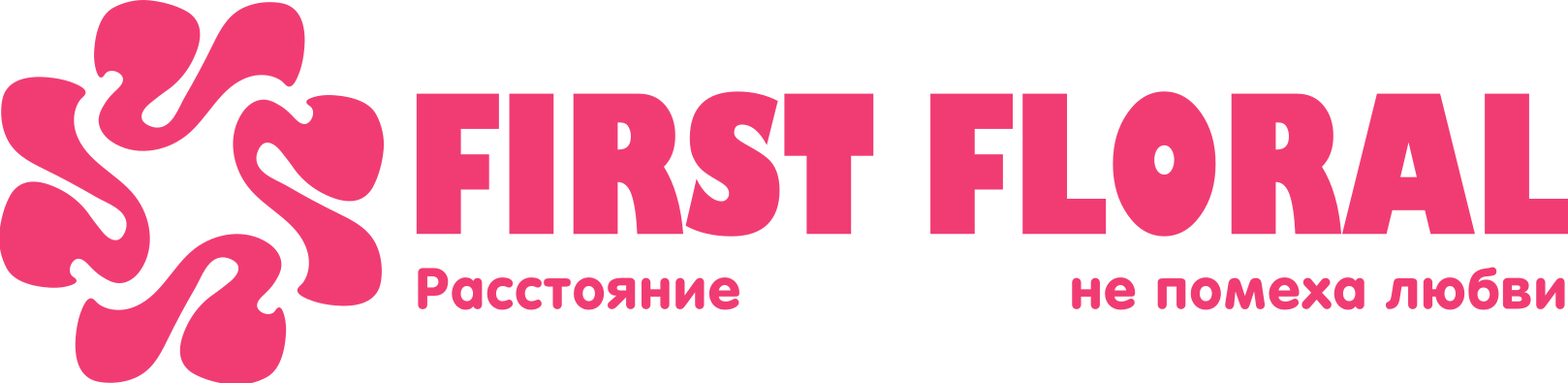 First Floral в Анапе